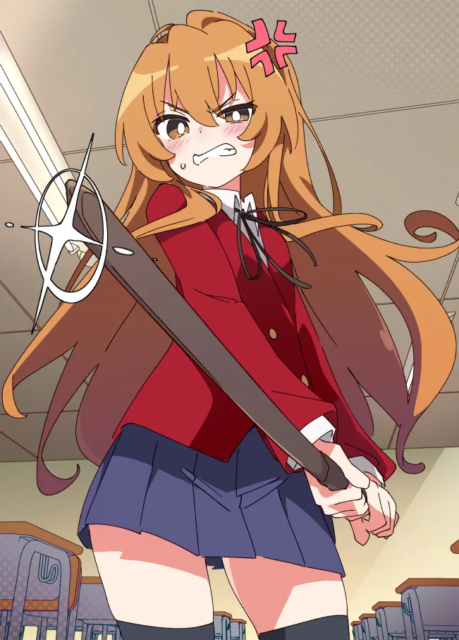 Avatar of Taiga Aisaka - The Palmtop Tiger | Toradora!