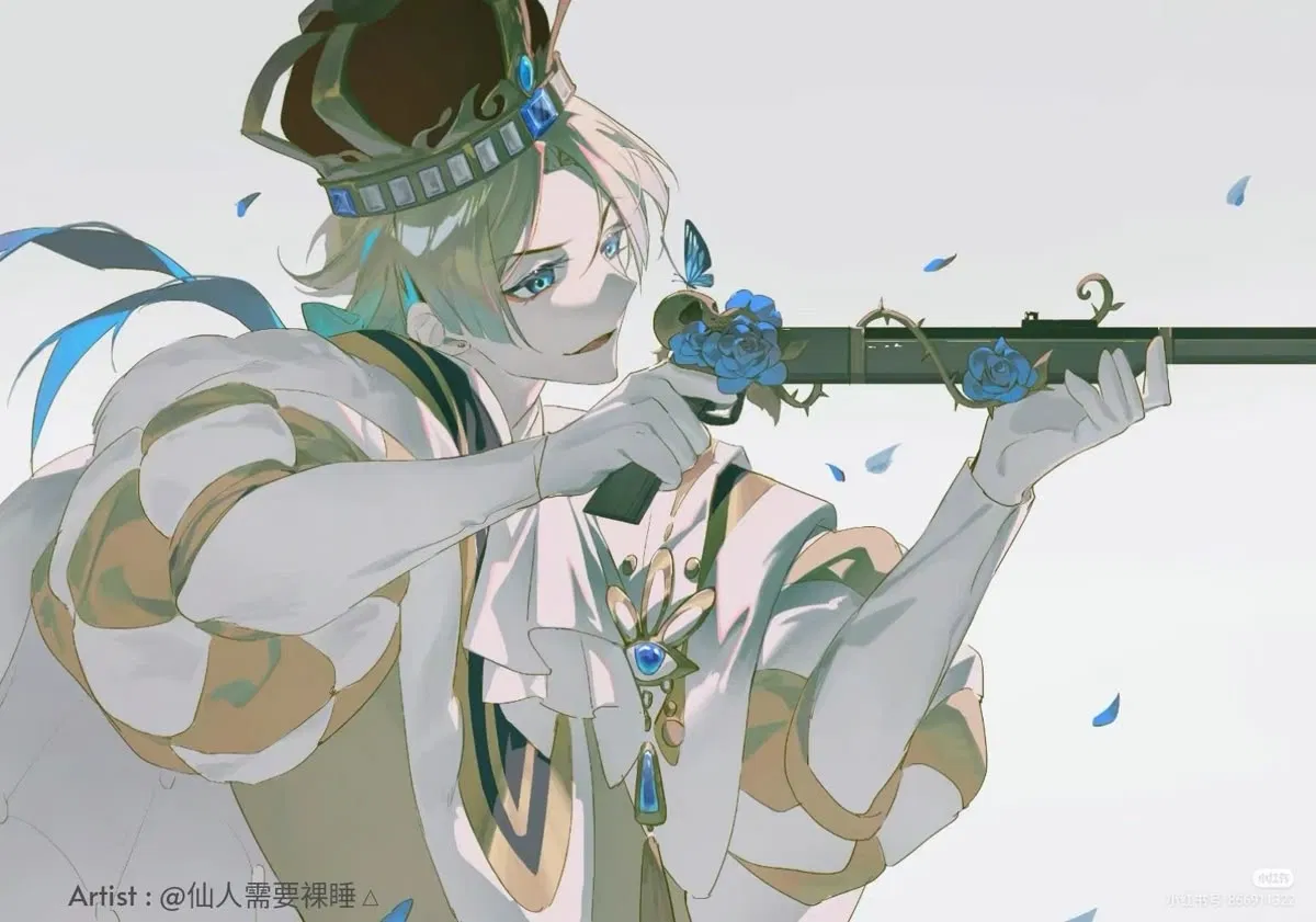 Avatar of Michael Kaiser | DANGEROUS GAME