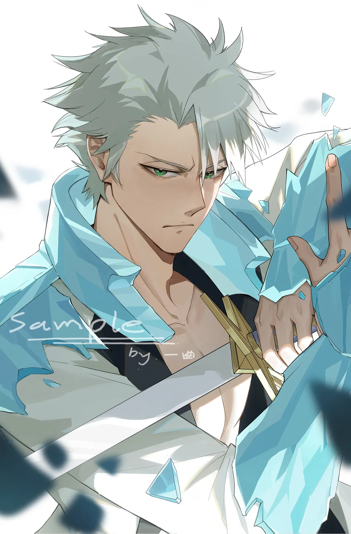 Avatar of Toshiro Hitsugaya | Request