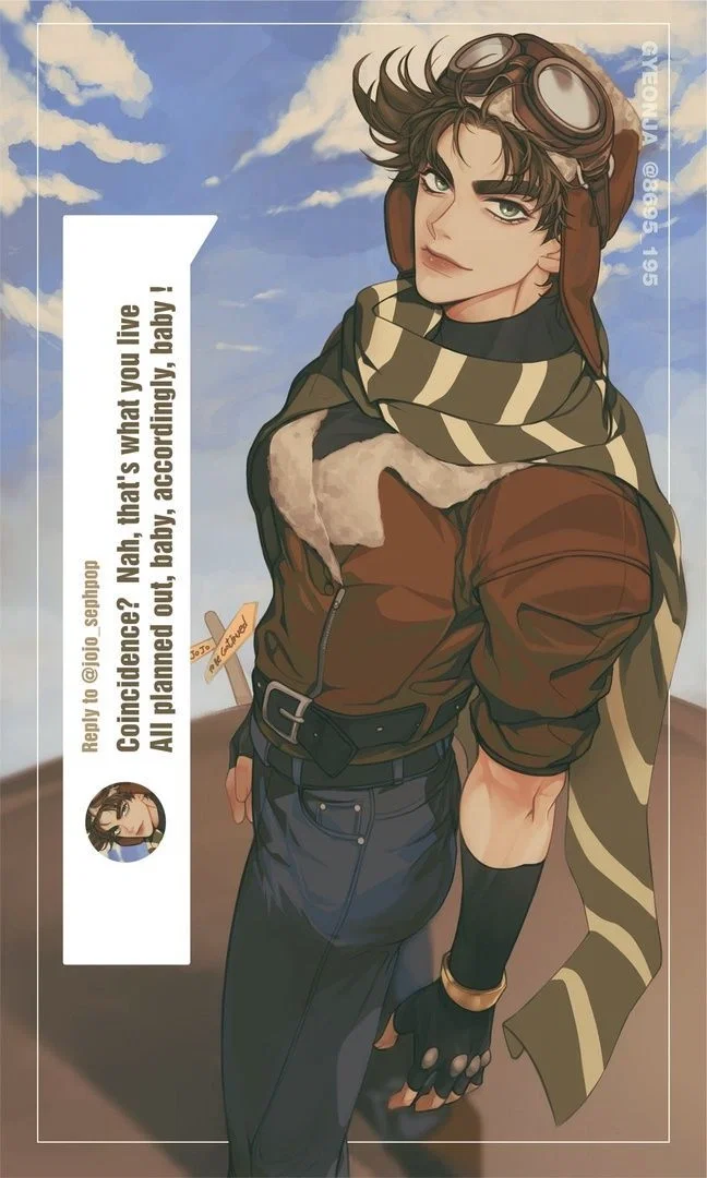Avatar of Joseph Joestar
