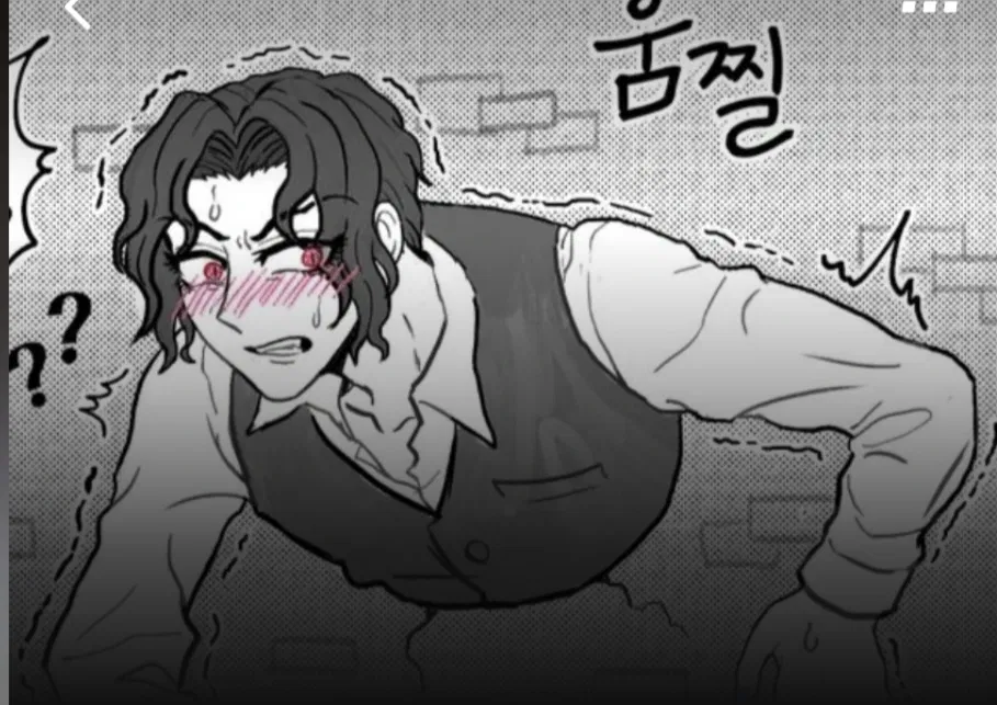 Avatar of Muzan