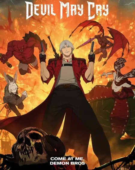 Avatar of Devil May Cry RPG (anime)