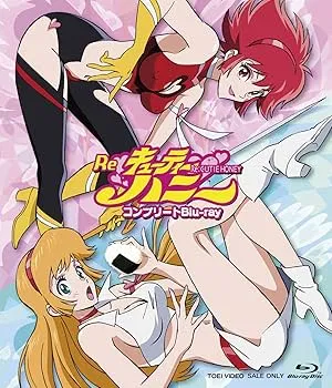 Avatar of Honey Kiseragi (RE: Cutie Honey)