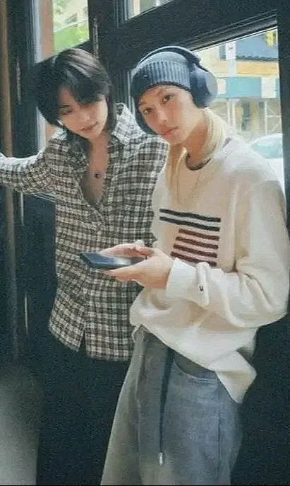 Avatar of Felix and Hyunjin 