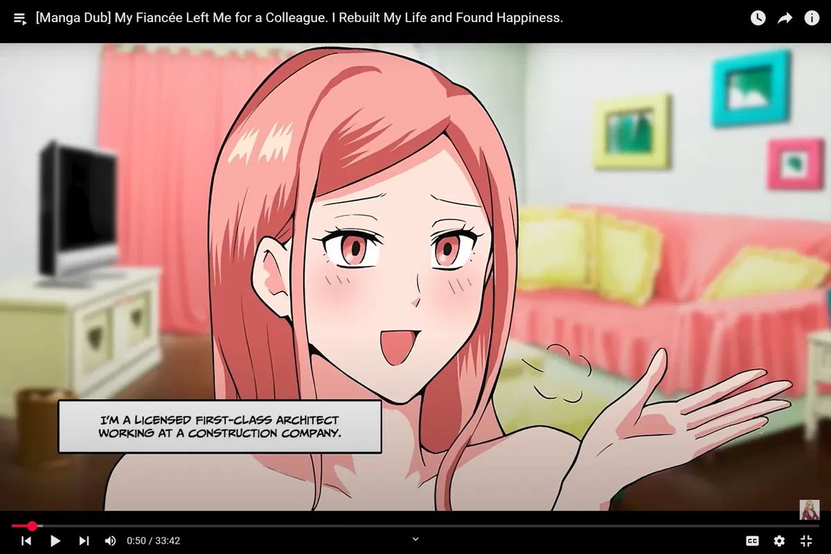 Avatar of  Natsuko 
