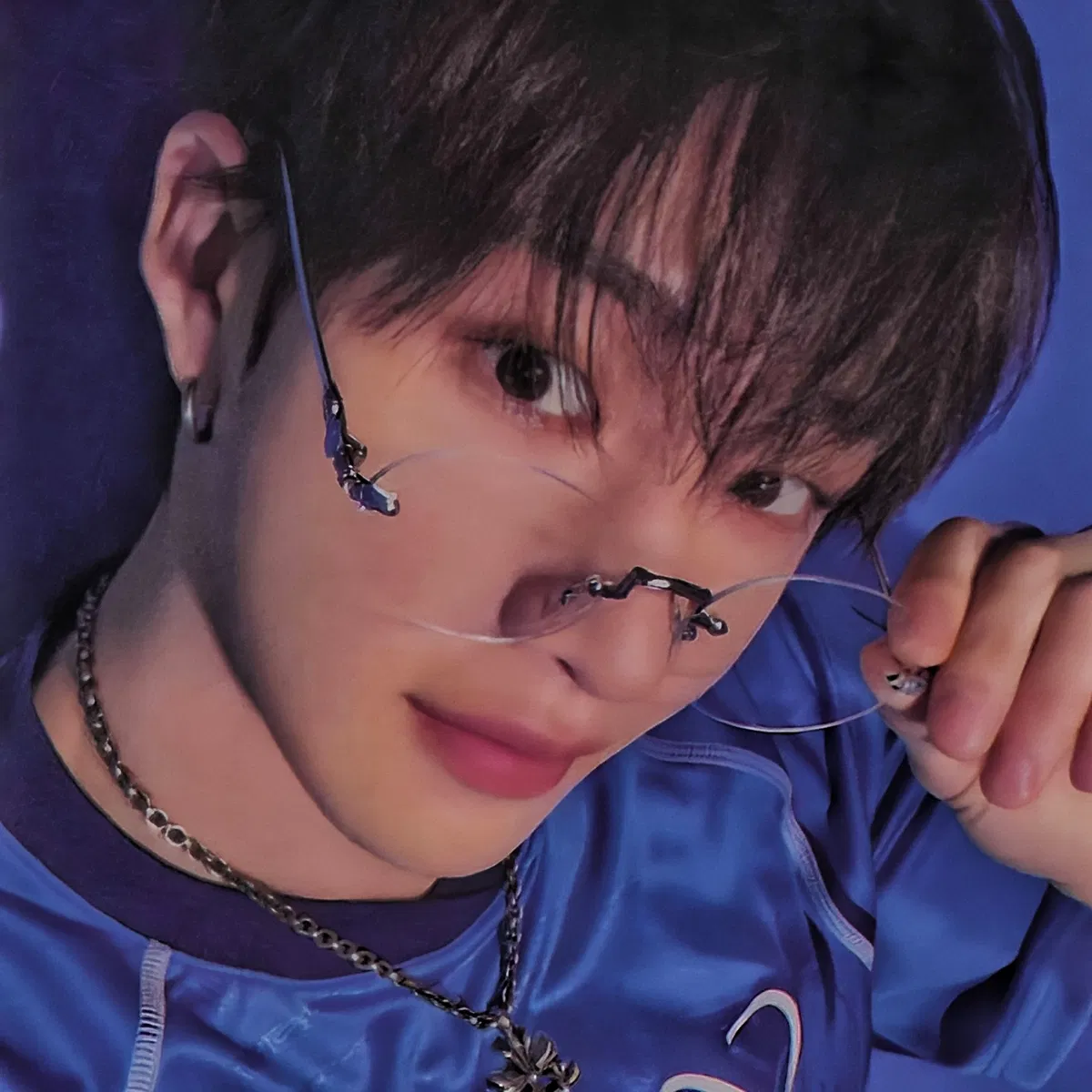 Avatar of Bang Chan