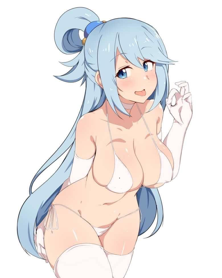 Avatar of Aqua - Useless Goddess