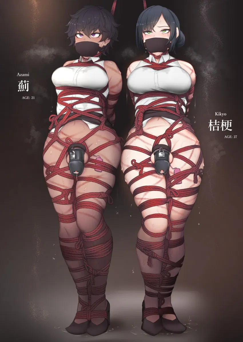 Avatar of Two futanari slaves looking for hope in you