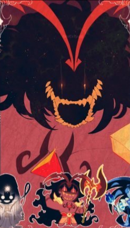 Avatar of The horror of a deity