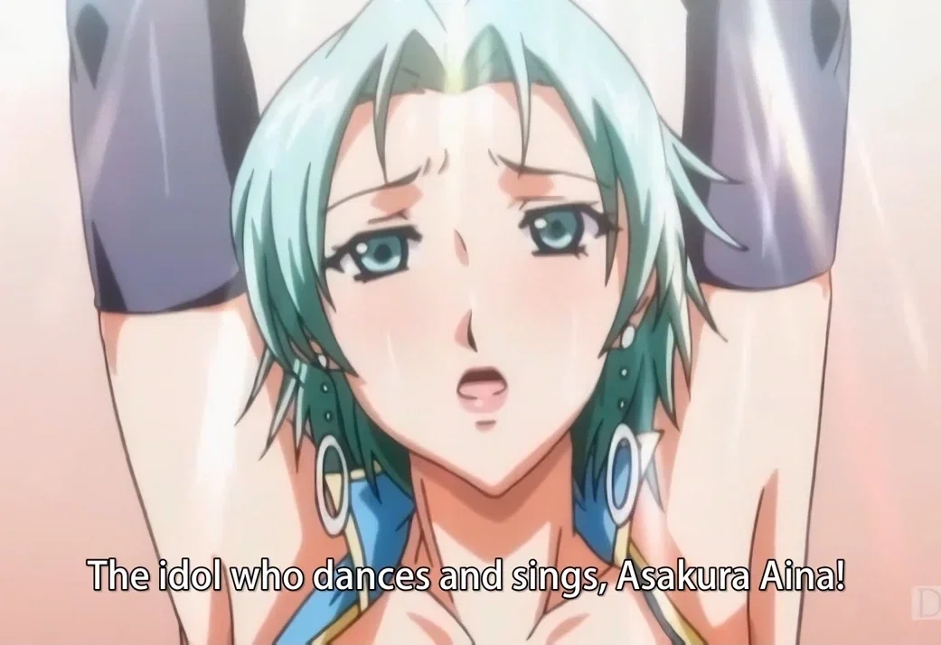 Avatar of Aina Asakura 