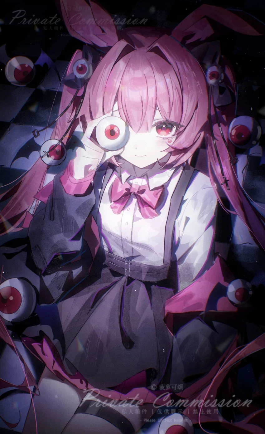 Avatar of Dearly Devoted Darling