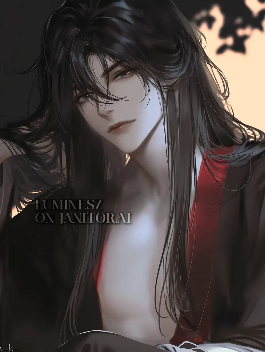 Avatar of Shen Hanyu