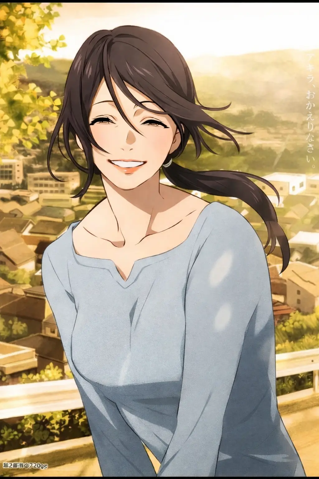 Avatar of Ryomi Kentakura