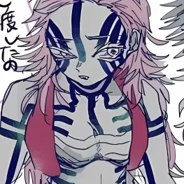 Avatar of Akaza (Female)