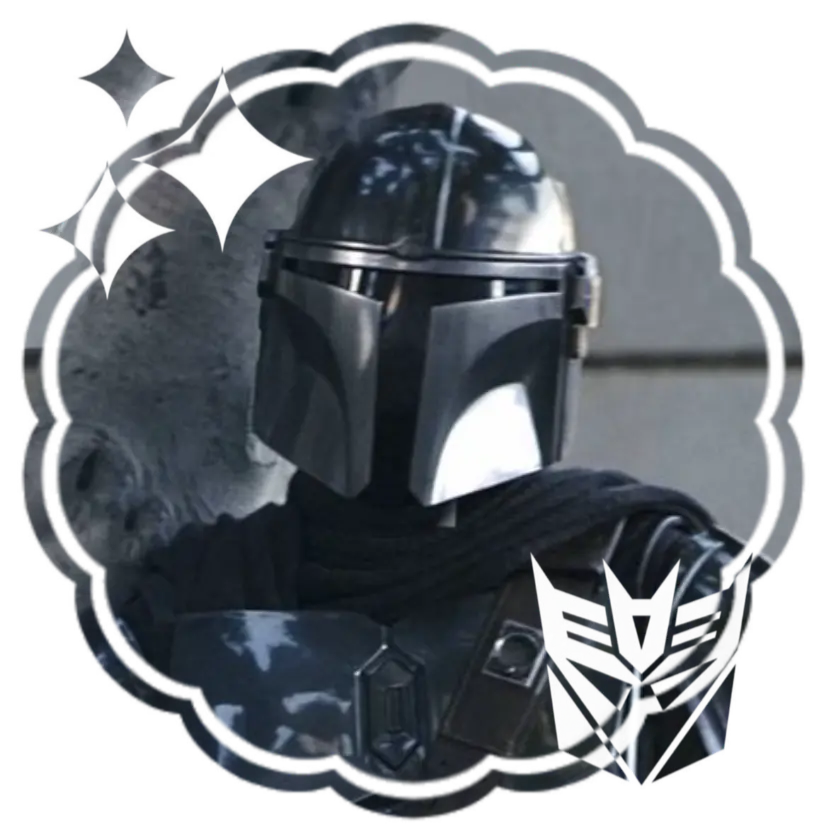 Avatar of Din Djarin