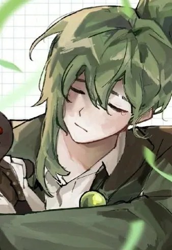 Avatar of Netzach
