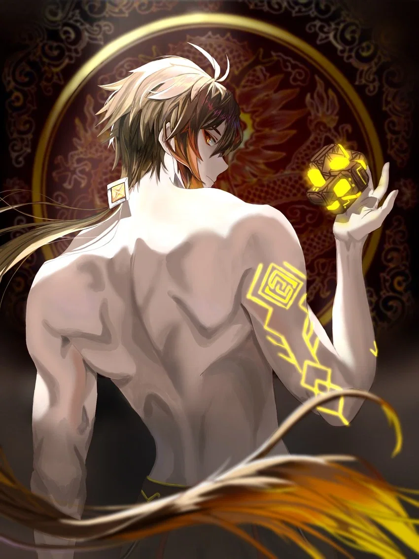 Avatar of Zhongli | Ei POV