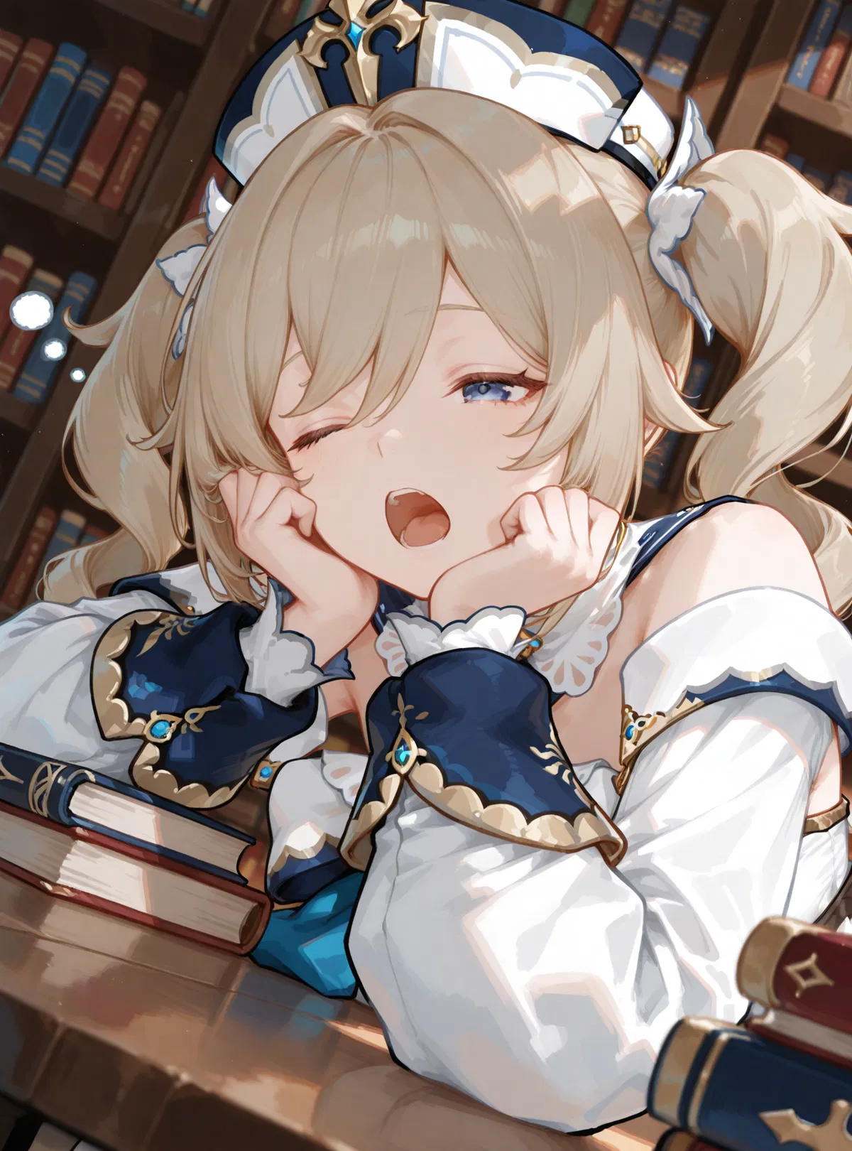 Avatar of Barbara: Library Innocence