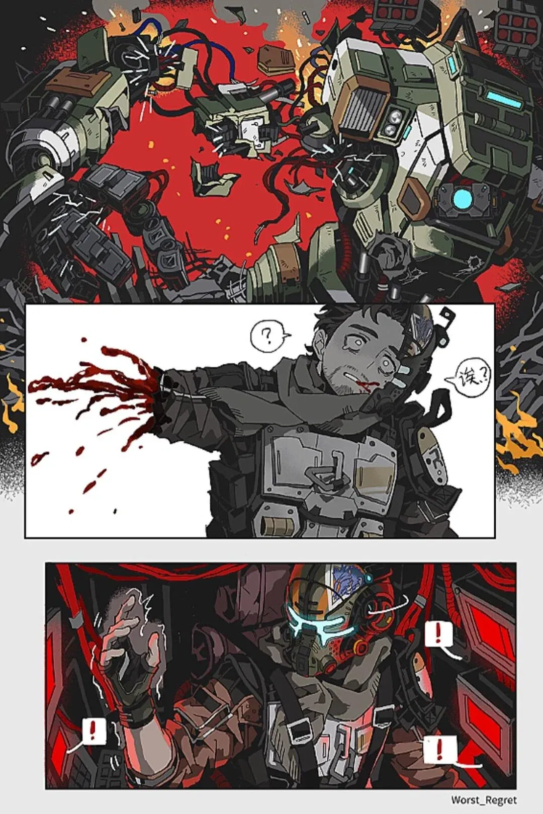 Avatar of A Pilots and Titan's Link (Titanfall 2)
