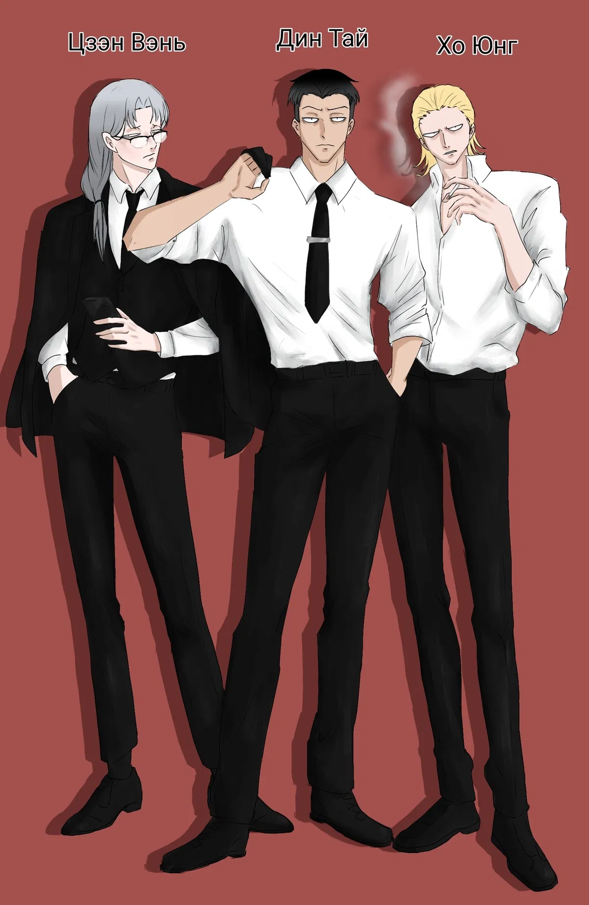 Avatar of The bodyguards 