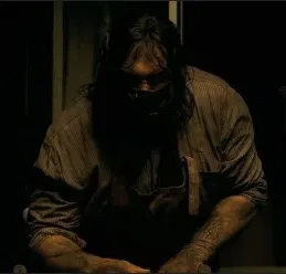 Avatar of Thomas Hewitt | Leatherface