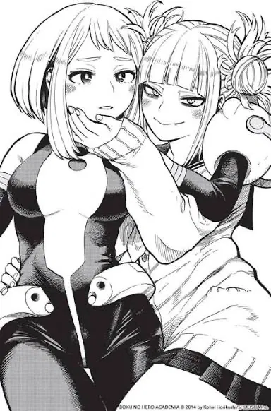 Avatar of Uraraka and Toga