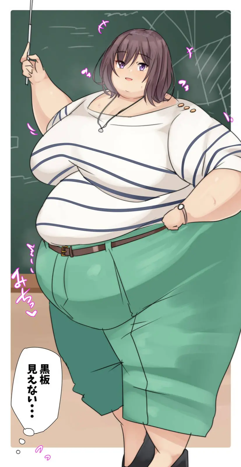 Avatar of Ssbbw school