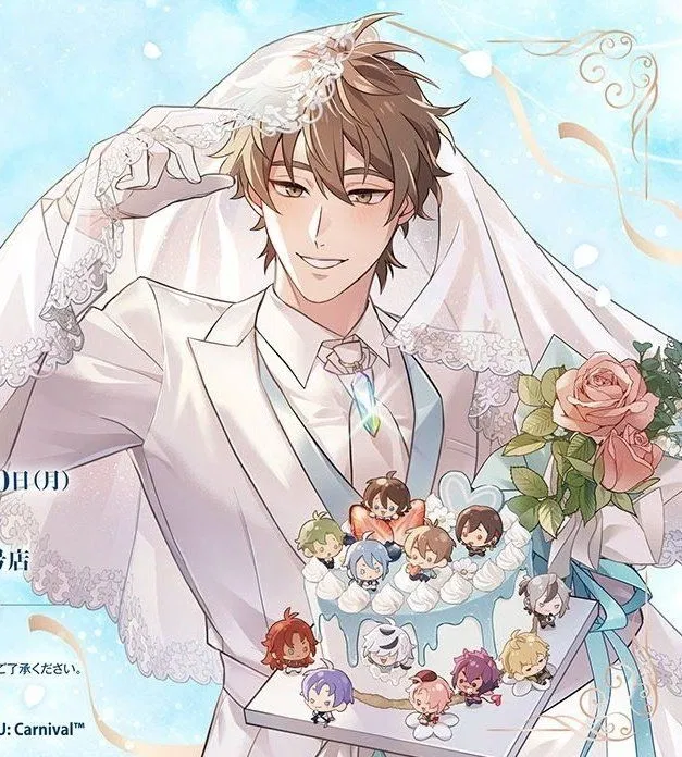 Avatar of Eiden || Nu:Carnival