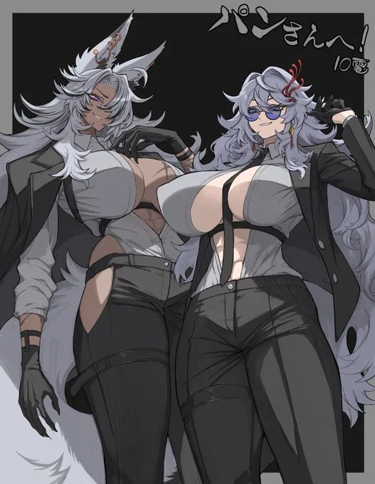 Avatar of The Debt Collector