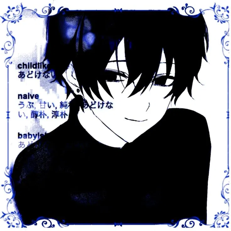 Avatar of Tsugino Haru 
