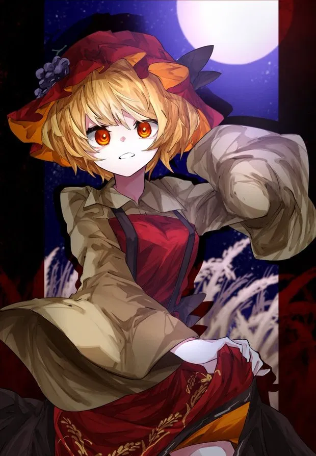 Avatar of The fall of the Mountain of Faith / Minoriko Aki