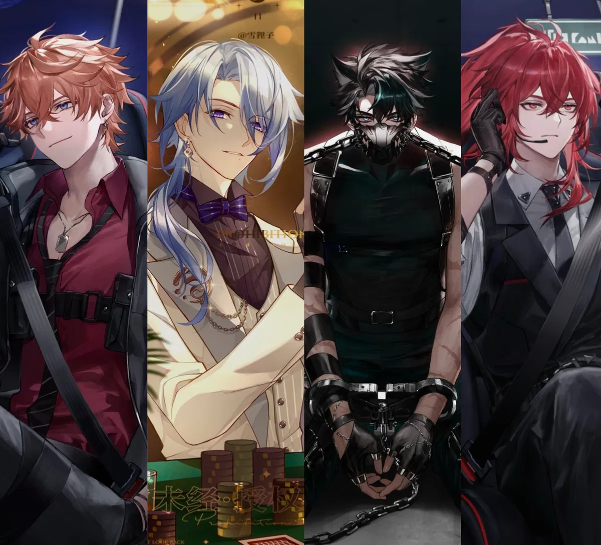 Avatar of The Nightfall Ops (SFW)