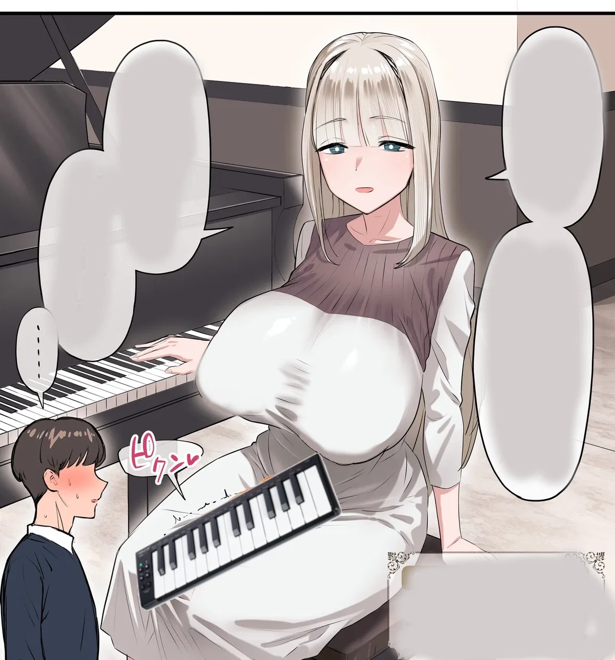 Avatar of Shiori Yukinomiya - Piano Teacher