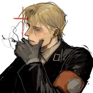 Avatar of Wilhelm Neumann|Witch Hunter