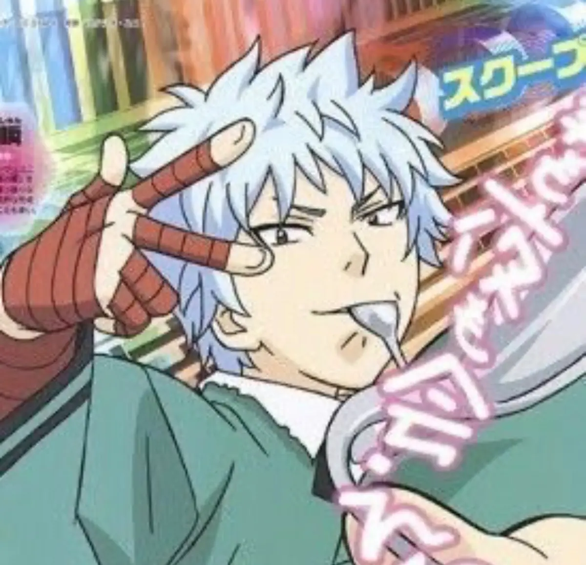 Avatar of - Shun Kaidou -