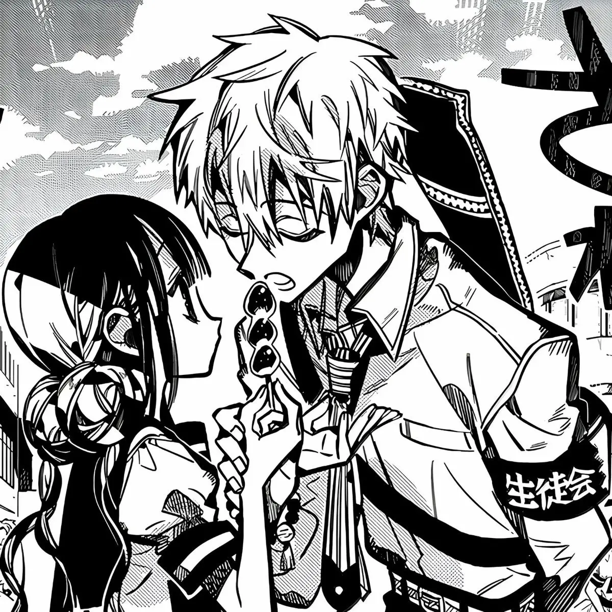 Avatar of Teru Minamoto/TBHK..!