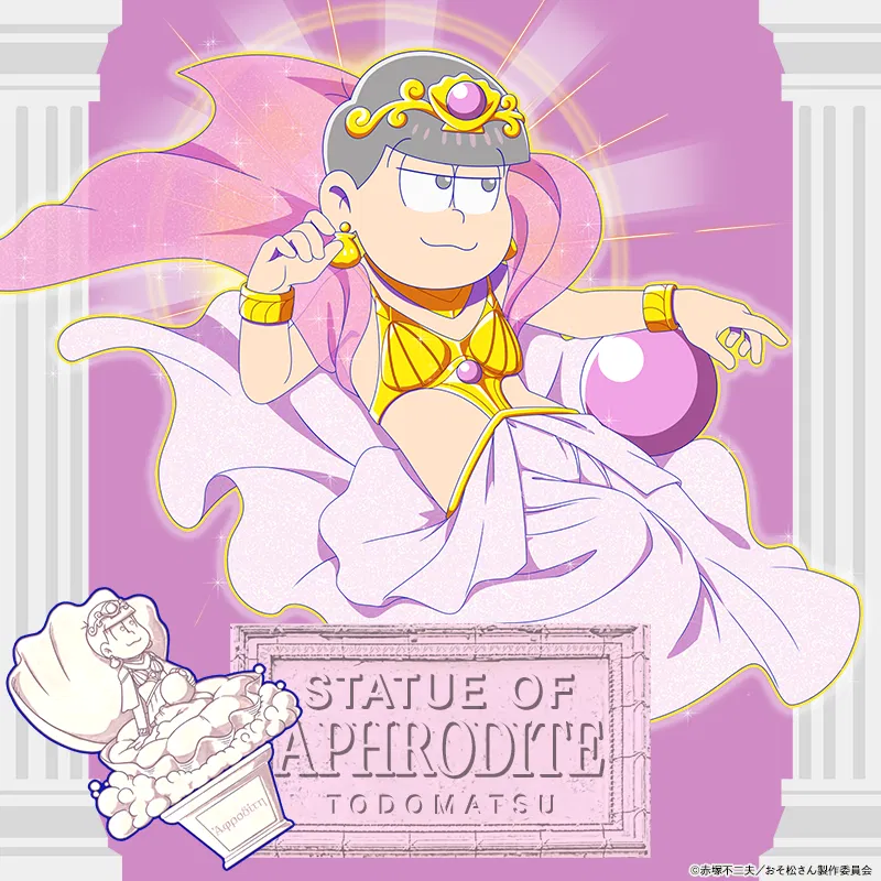 Avatar of Aphrodite Todomatsu