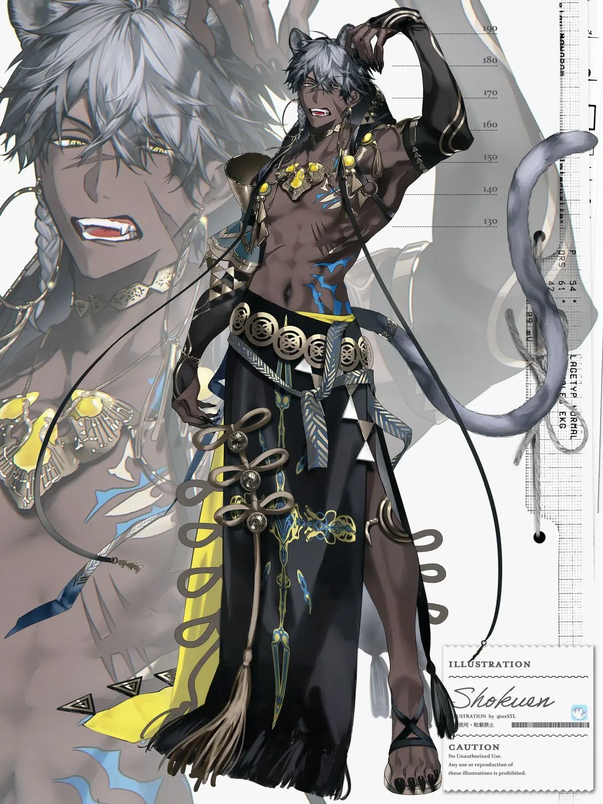 Avatar of Shokael // Your Party’s Tank