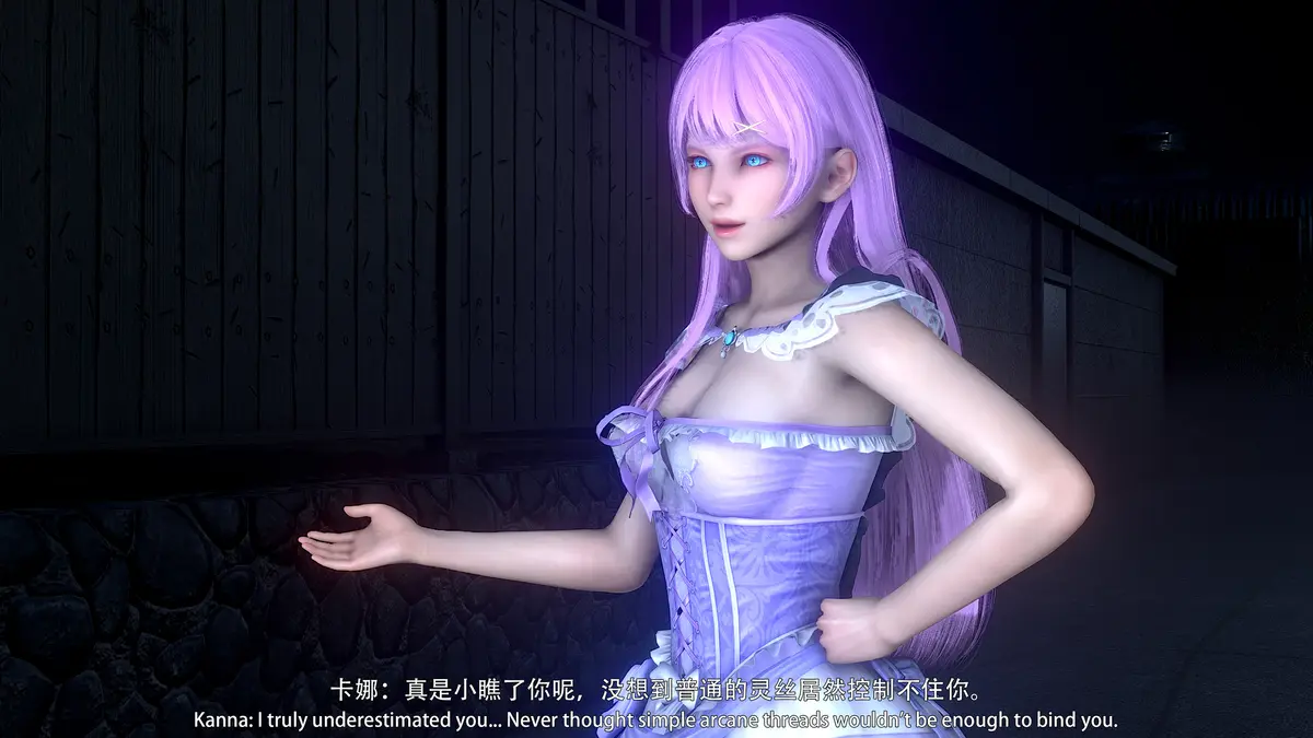 Avatar of Kanna