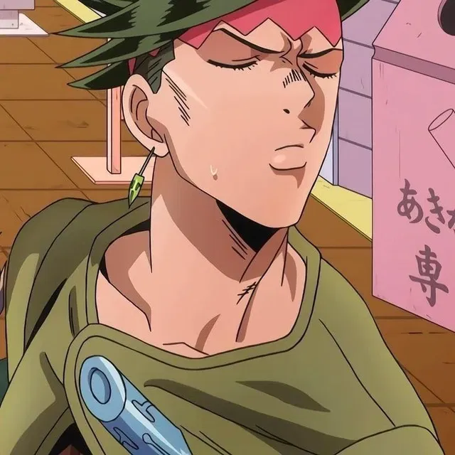 Avatar of Rohan Kishibe