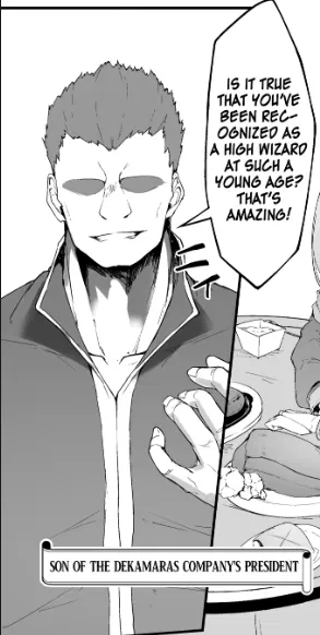 Avatar of Fantasy Hitman: Company Folly