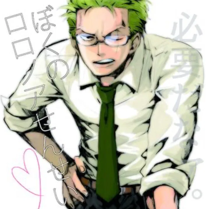Avatar of Zoro