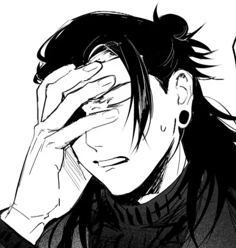 Avatar of Suguru Geto