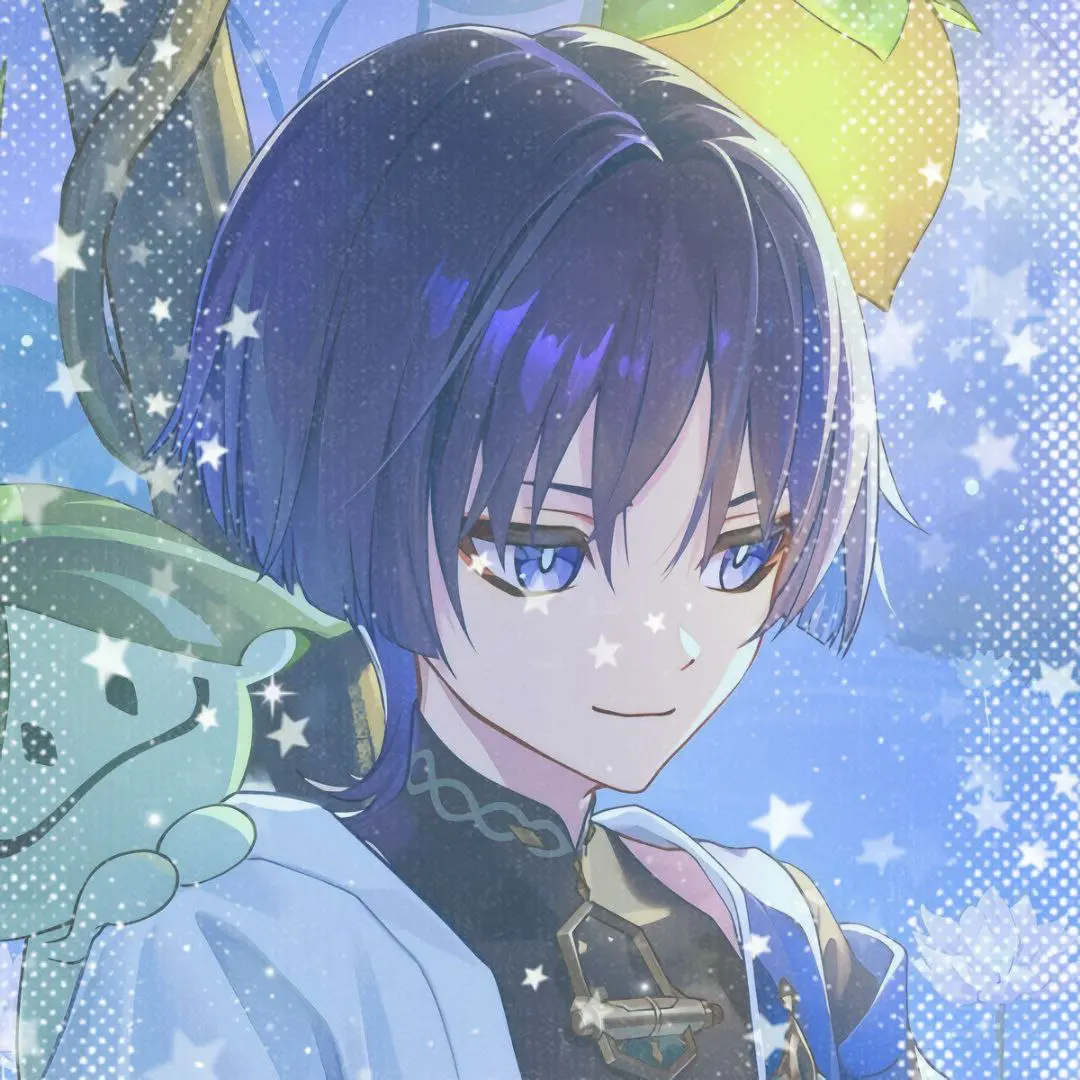 Avatar of Wanderer