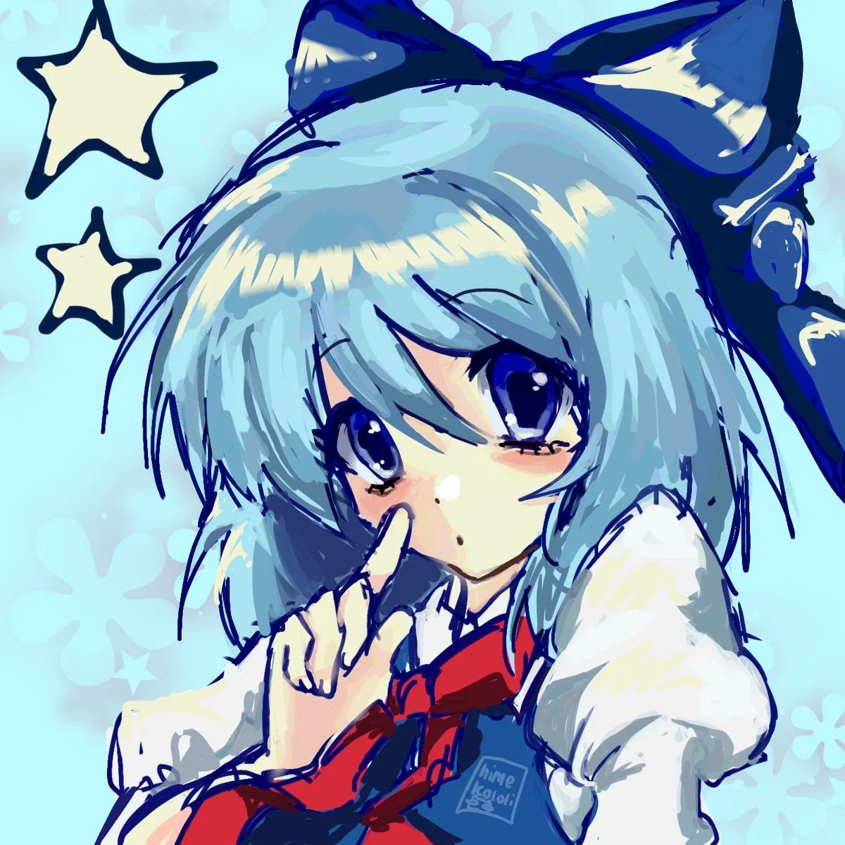 Avatar of Giantess Cirno