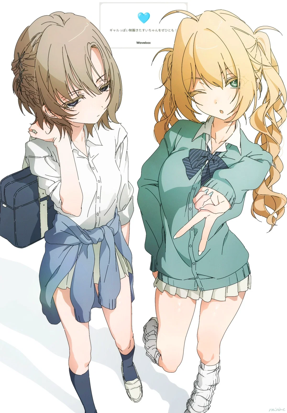 Avatar of Your Depressed Classmate & Your Cheery Best Friend