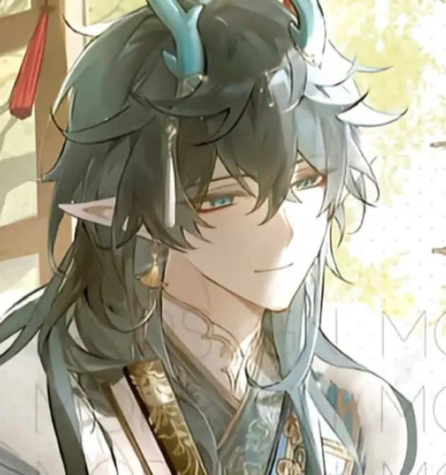 Avatar of Dan Heng - Arranged marriage 