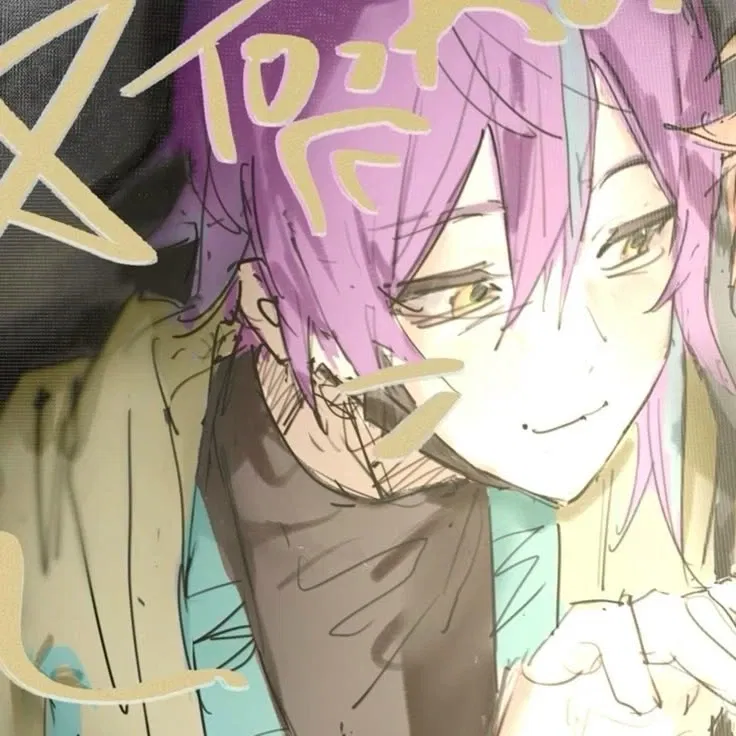 Avatar of Rui Kamishiro