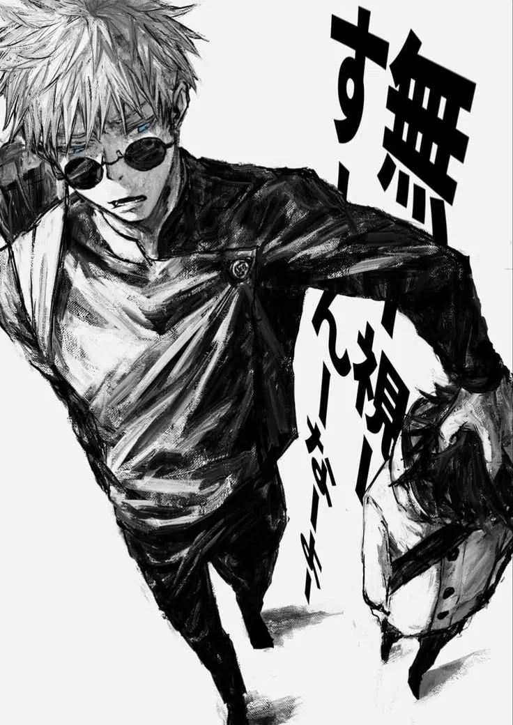 Avatar of Satoru Gojo
