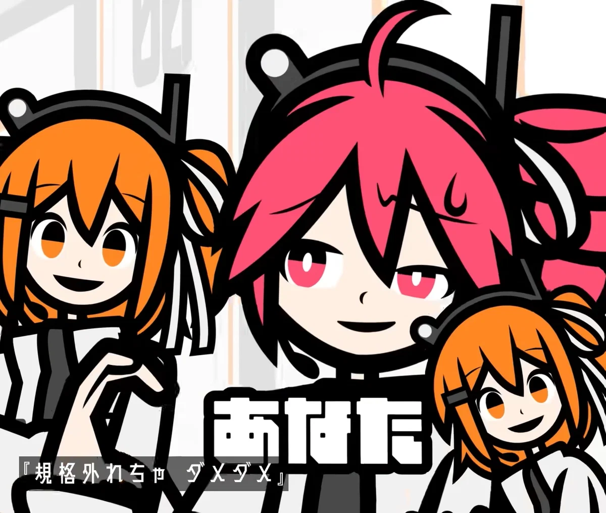 Avatar of adachi teto
